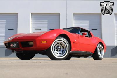 1979 Chevrolet Corvette