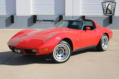 1979 Chevrolet Corvette