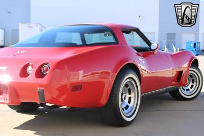 1979 Chevrolet Corvette