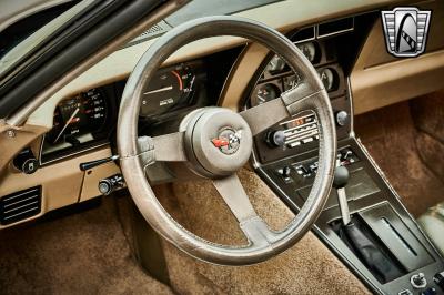 1982 Chevrolet Corvette