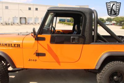 1982 Jeep CJ-8 Scrambler