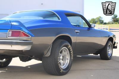 1975 Chevrolet Camaro