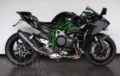 2015 Kawasaki NINJA H2 FIRST EDITION