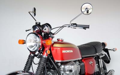 1970 Honda CB 750 Four K1