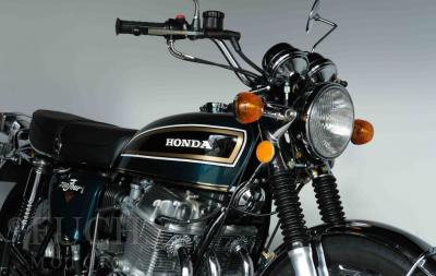 1974 Honda CB 750 Four K4