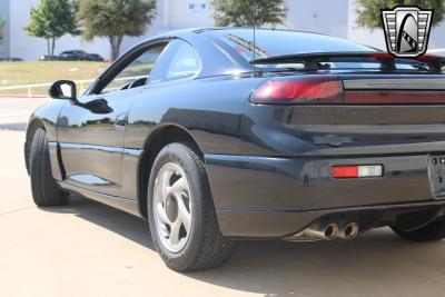 1995 Dodge Stealth