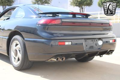 1995 Dodge Stealth