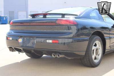 1995 Dodge Stealth