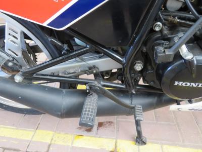 Honda MBX125F