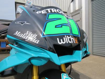 Yamaha YZF-R1 PETRONAS