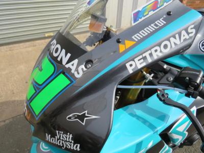 Yamaha YZF-R1 PETRONAS