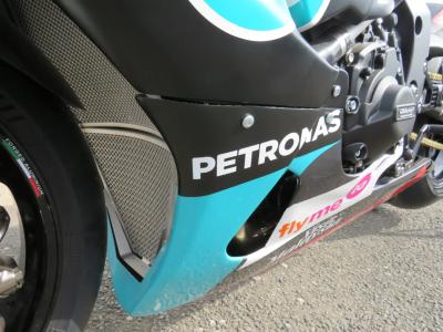 Yamaha YZF-R1 PETRONAS