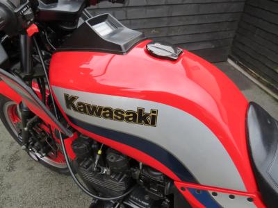 Kawasaki GPZ550-A2