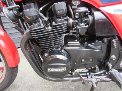 Kawasaki GPZ550-H1