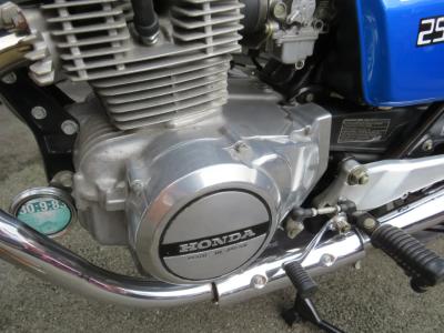 Honda CB250N-DB SUPER DREAM