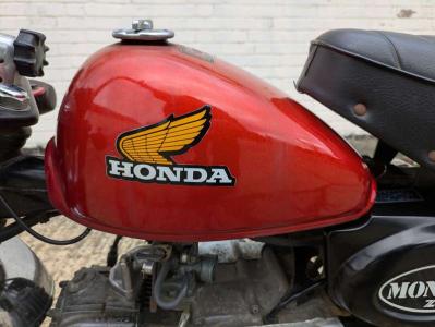 1979 Honda Z50J