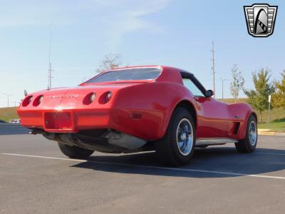 1974 Chevrolet Corvette