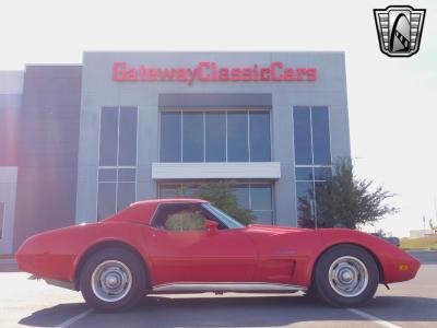 1974 Chevrolet Corvette