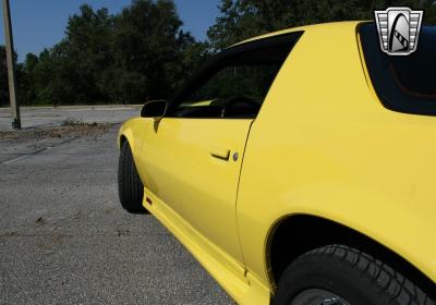 1992 Chevrolet Camaro