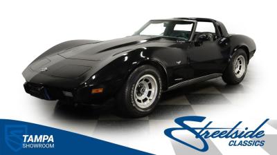 1978 Chevrolet Corvette