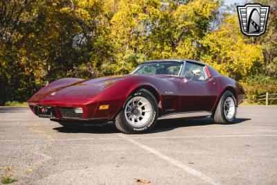 1975 Chevrolet Corvette