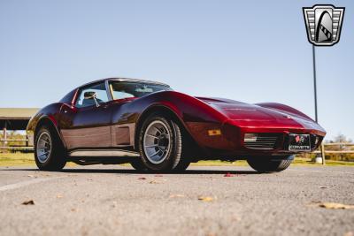 1975 Chevrolet Corvette