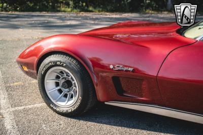 1975 Chevrolet Corvette