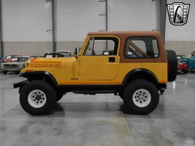 1982 Jeep CJ