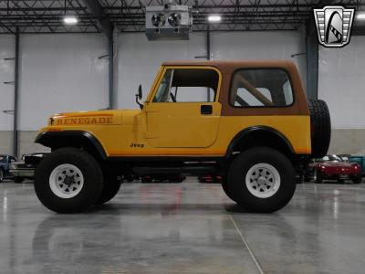 1982 Jeep CJ