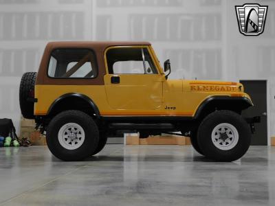 1982 Jeep CJ