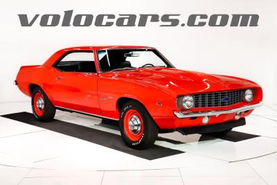 1969 Chevrolet Camaro COPO Clone