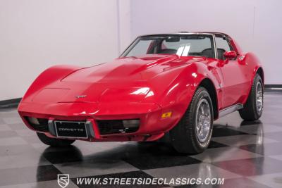 1977 Chevrolet Corvette