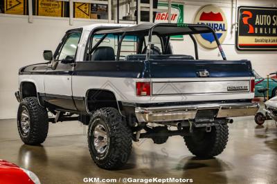 1991 Chevrolet Blazer