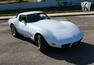 1979 Chevrolet Corvette