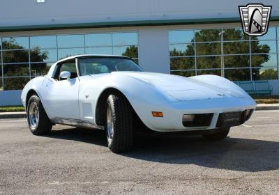 1979 Chevrolet Corvette