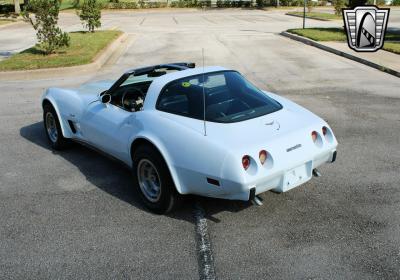 1979 Chevrolet Corvette