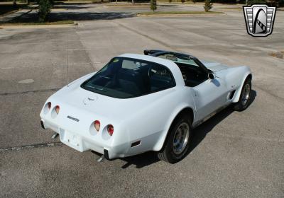 1979 Chevrolet Corvette