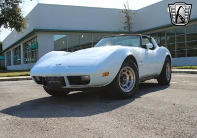 1979 Chevrolet Corvette