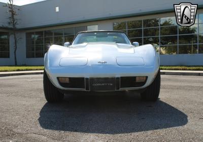 1979 Chevrolet Corvette