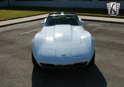 1979 Chevrolet Corvette