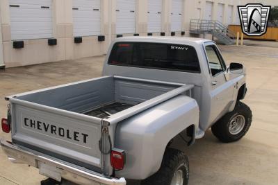 1985 Chevrolet C/K Pickup