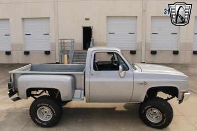 1985 Chevrolet C/K Pickup