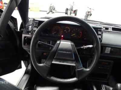 1987 Chrysler Conquest