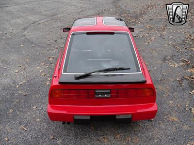 1987 Nissan 300ZX