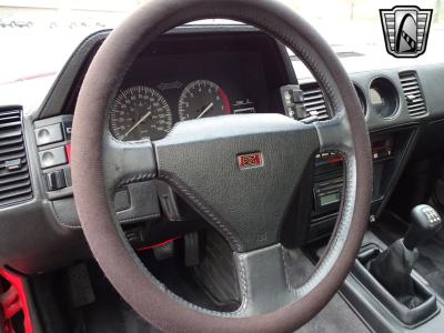 1987 Nissan 300ZX