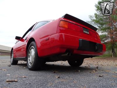 1987 Nissan 300ZX