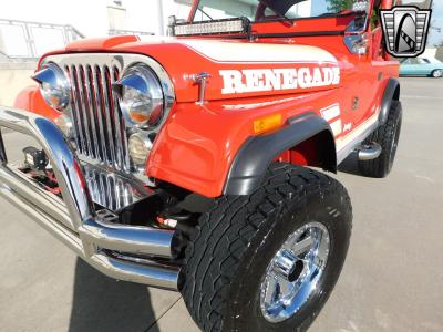 1982 Jeep CJ