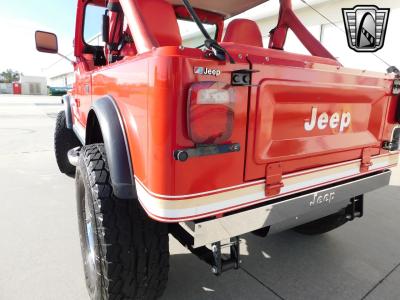 1982 Jeep CJ