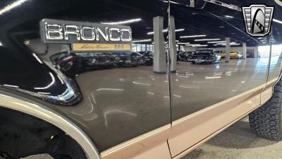 1994 Ford Bronco