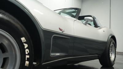 1978 Chevrolet Corvette 25th Anniversary